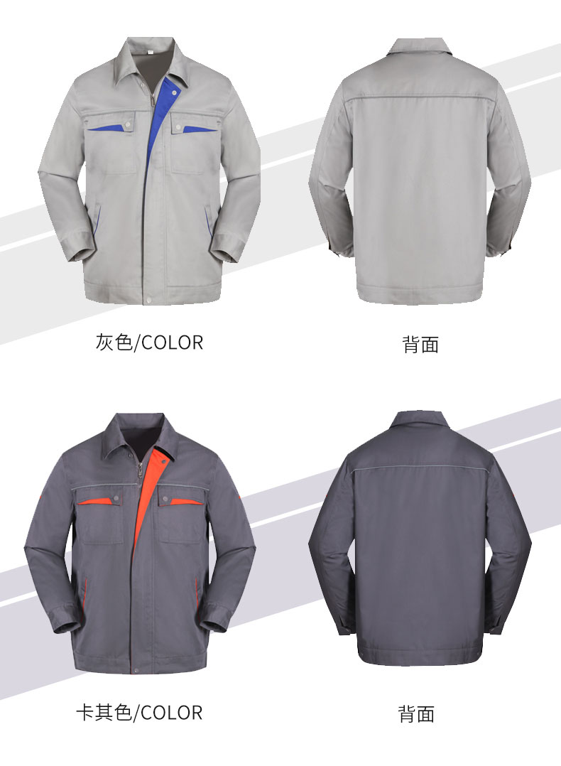 Full process polyester cotton fine twill reflective bud long-sleeved workwear CYC-0058 long-sleeved suit