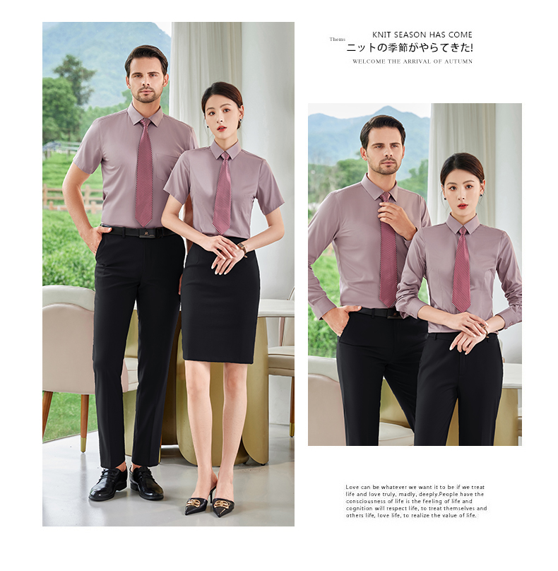 High-end business professional shirt 180-1TL880 short sleeve