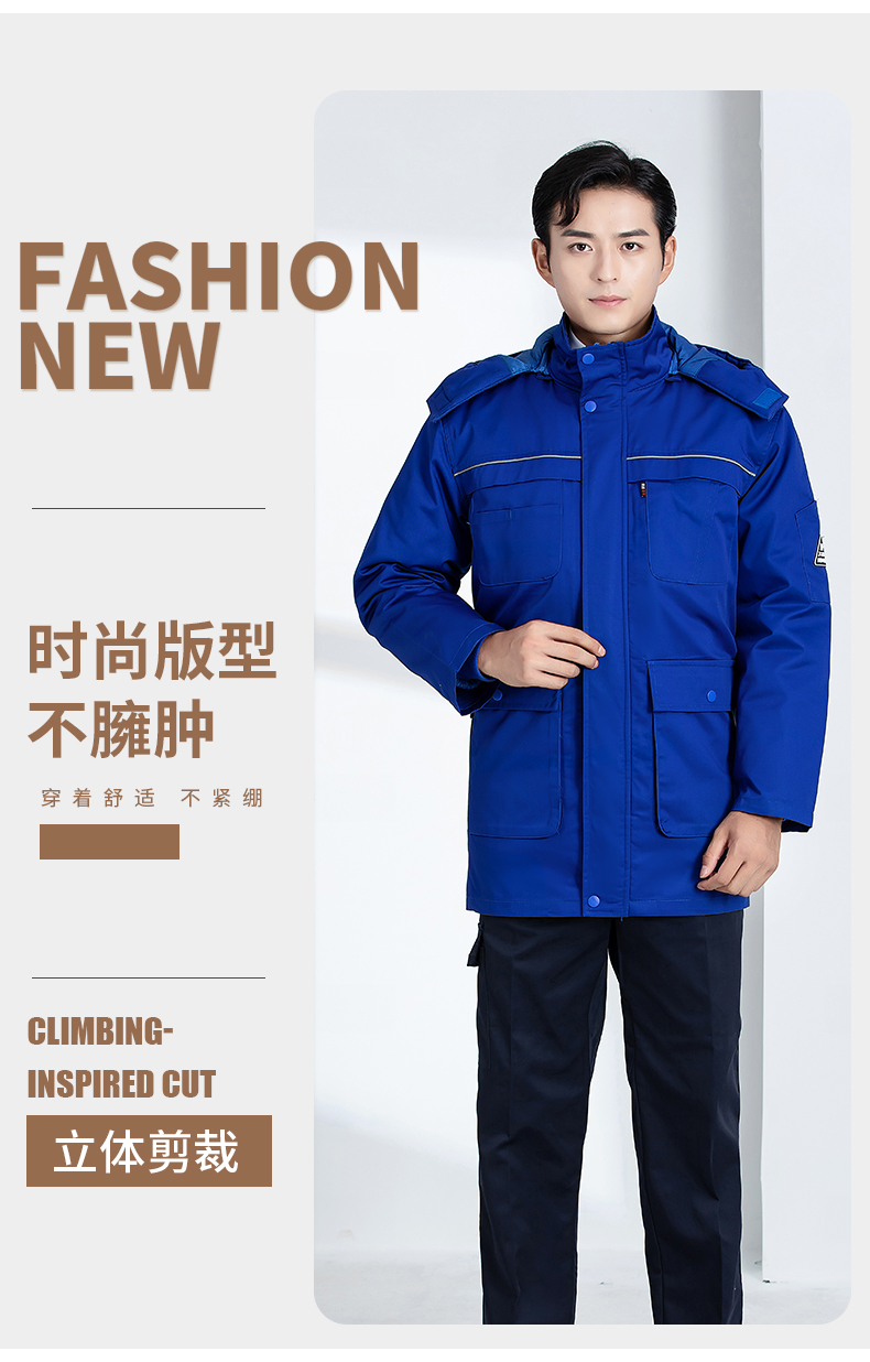 New anti-static workwear cotton coat H22-2369