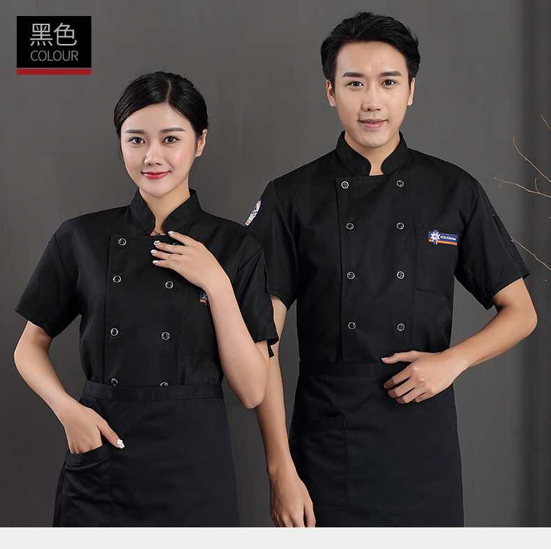 Polyester cotton blue label short-sleeved chef uniform H12-C0201017