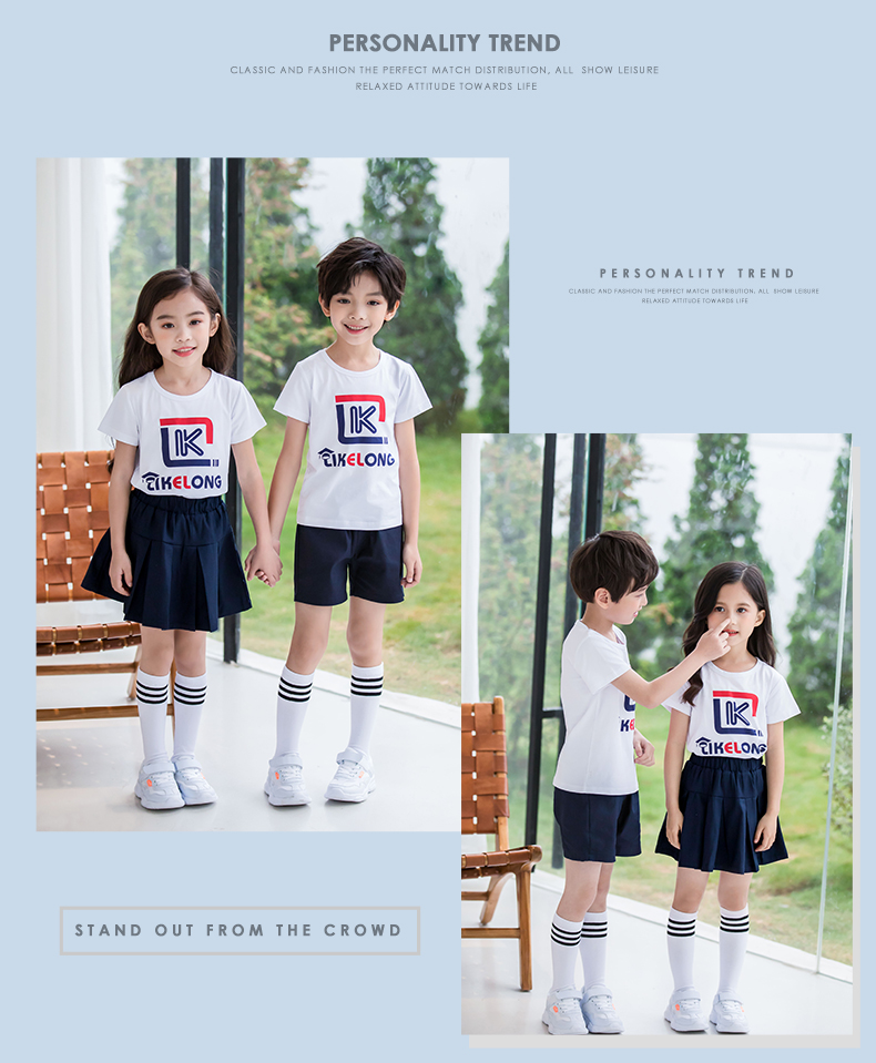 Sports cotton kindergarten uniform suit 455-8122