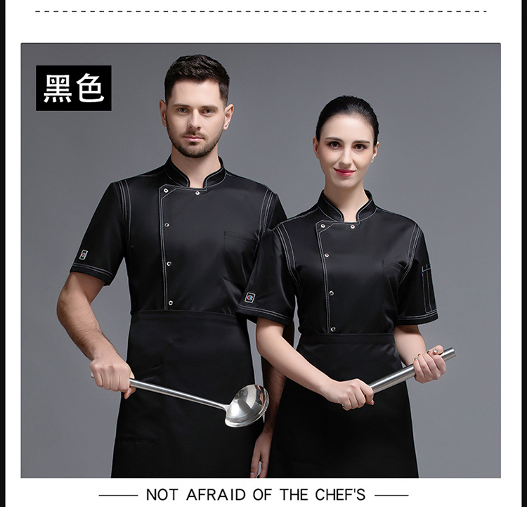 Six Five Claws Hotel Restaurant Chef Uniform Short Sleeve Top H12-L008