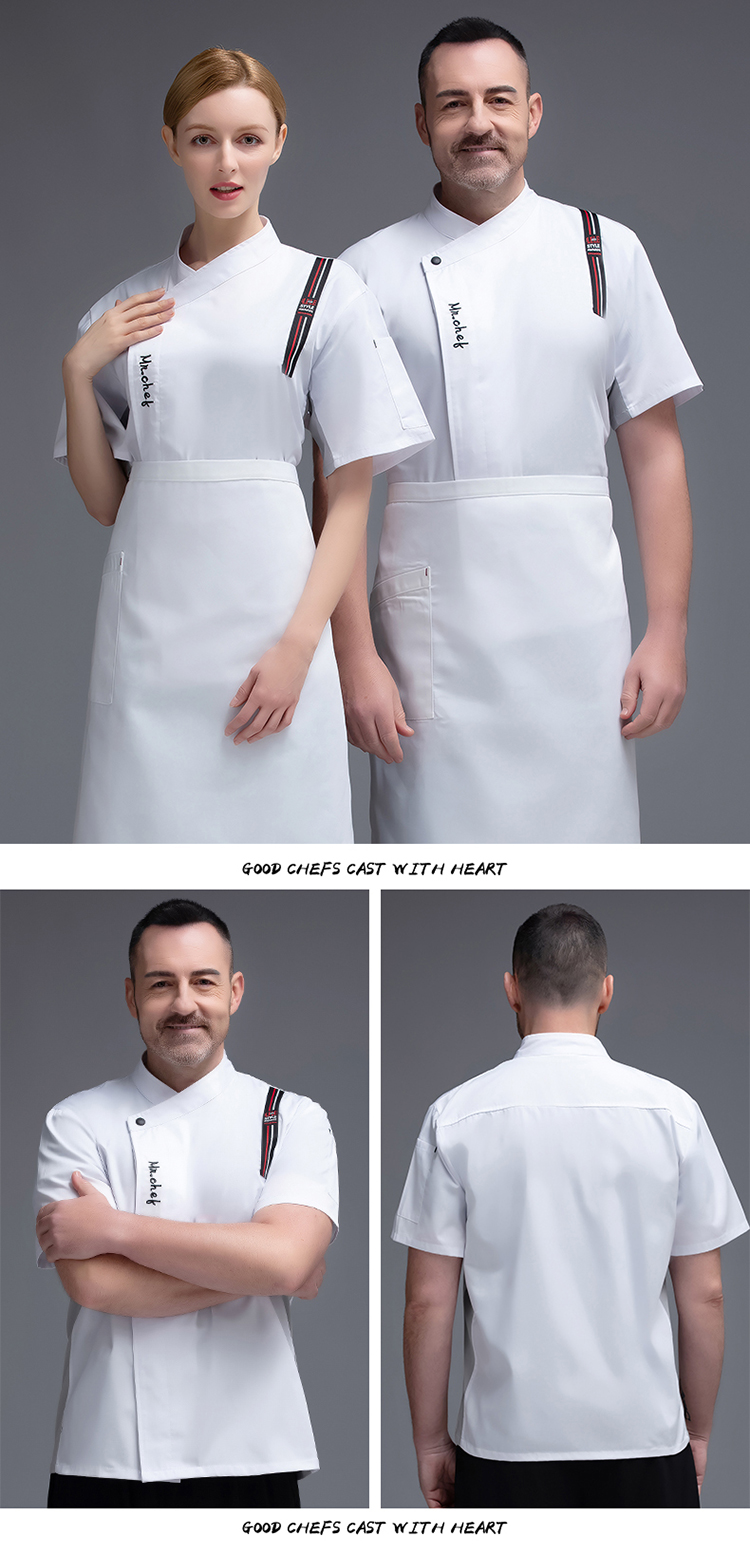 Polyester cotton left shoulder three-color stripe short-sleeved chef uniform top H02-20F015-017