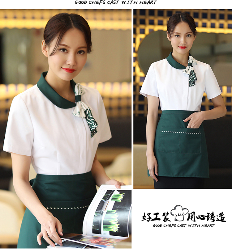 Elastic yarn scarf collar short-sleeved waiter work clothes top H02-20F161-167