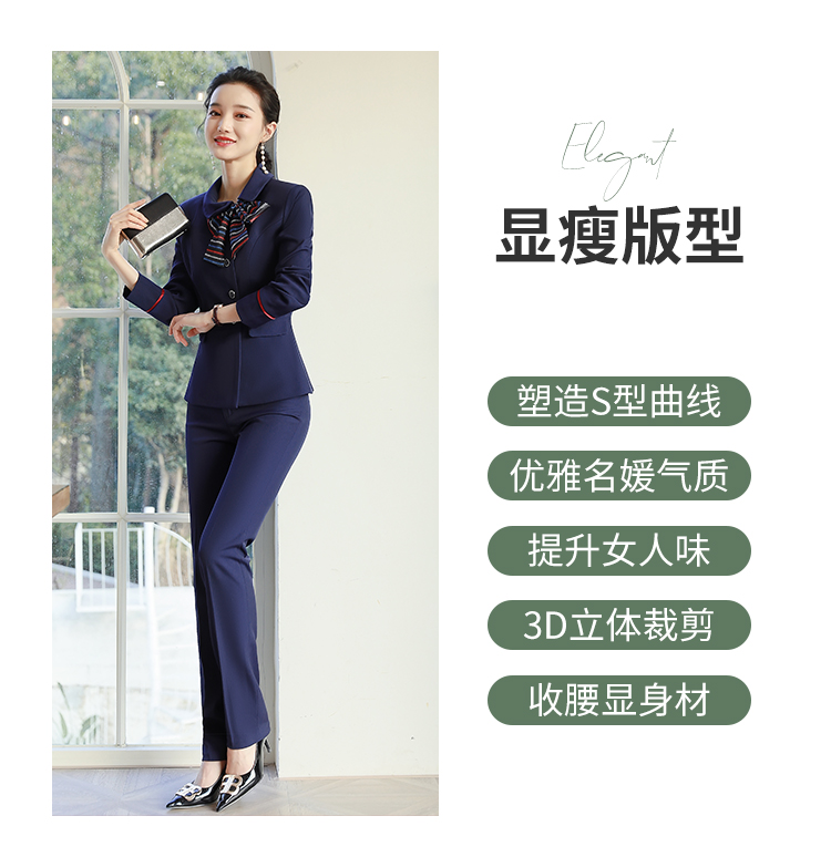 Commuter business slim fit professional suit for women 115-858 long sleeve suit