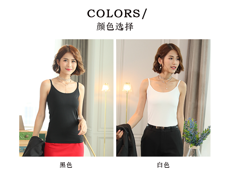 180g Modal Thin Underwear Vest for Women DR1-913