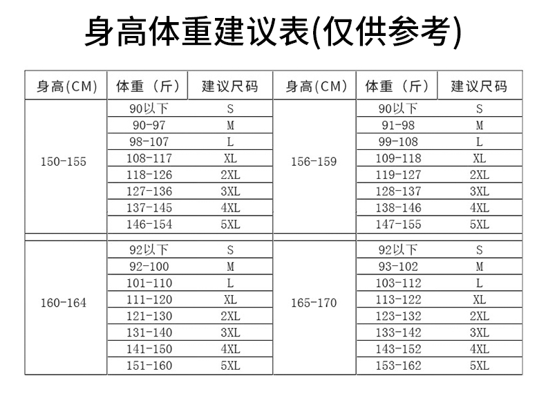 Slim commuting professional skirt DL1-112 professional skirt