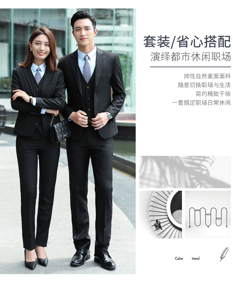 Business slim fit serge two button long sleeve suit jacket for men and women DQ1-288 jacket