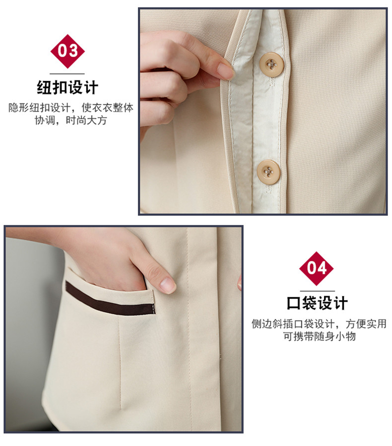 Stand collar two button cleaning clothes top H10-2106