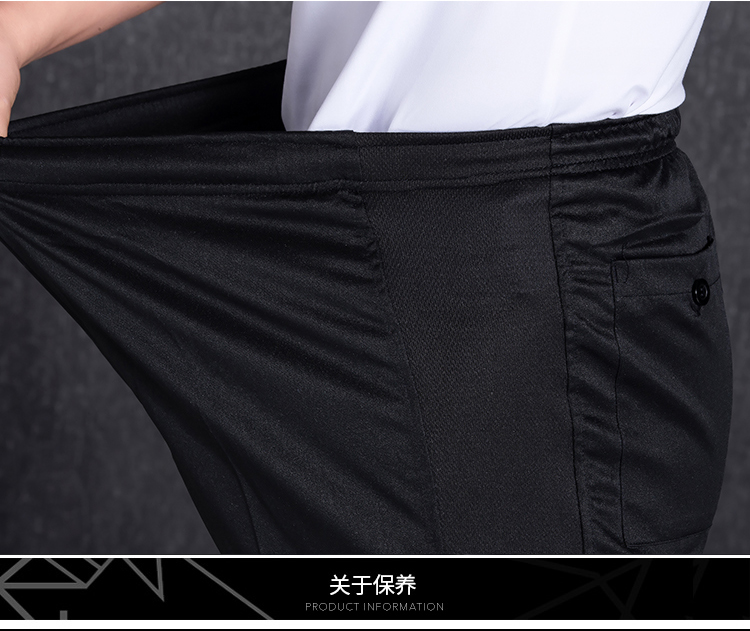 Polyester solid color elastic waistband work wear trousers H12-L059