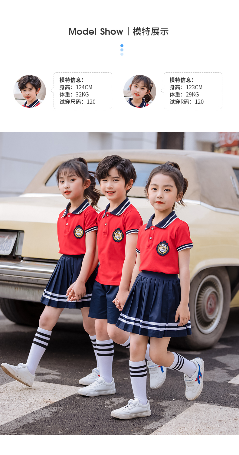 Sports style cotton cloth primary and secondary school students uniform suit 455-8177