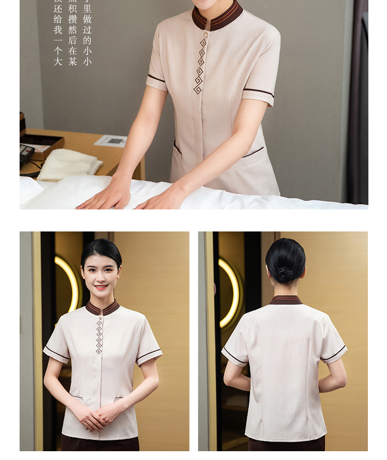 Stand collar ribbon short sleeve hotel cleaning service top H20-D21-881