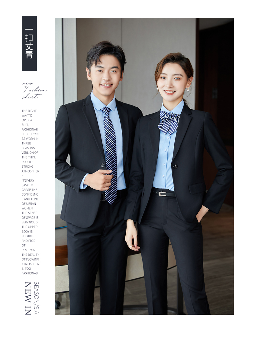 Two-button professional suit jacket for men and women 129-988 double-button jacket