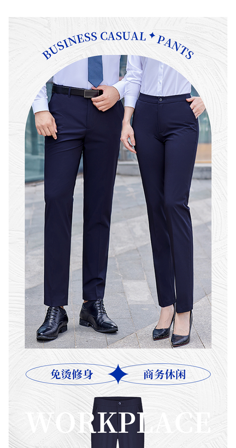 Men professional trousers 188-528 men trousers