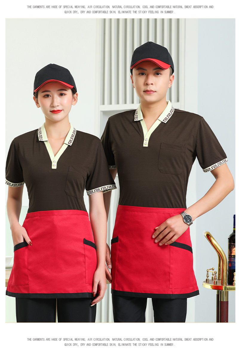 200g large V-neck short-sleeved hotel work clothes universal style H04-L001 large V-neck