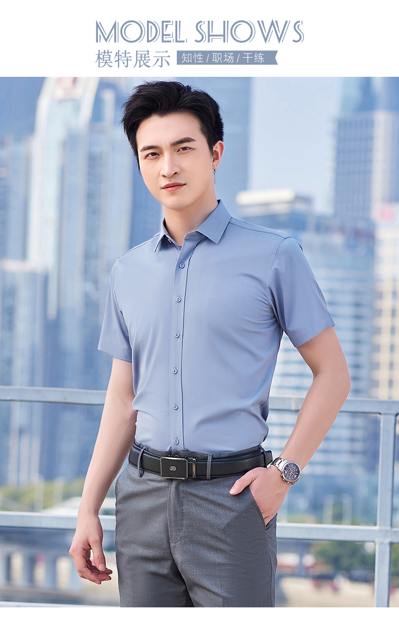 Bamboo fiber short-sleeved shirt men 171-3905 short-sleeved shirt men