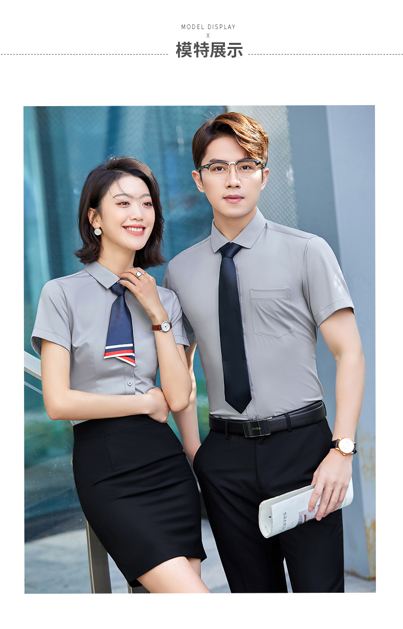 Simple short-sleeved shirt for men 129-2088 men short-sleeved shirt