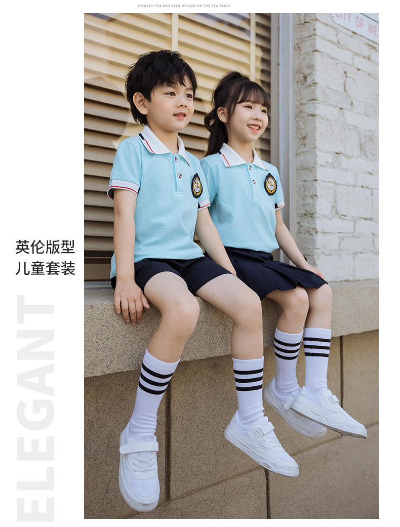 Summer college sports style children school uniform single short sleeve 455-8199 (without badge)