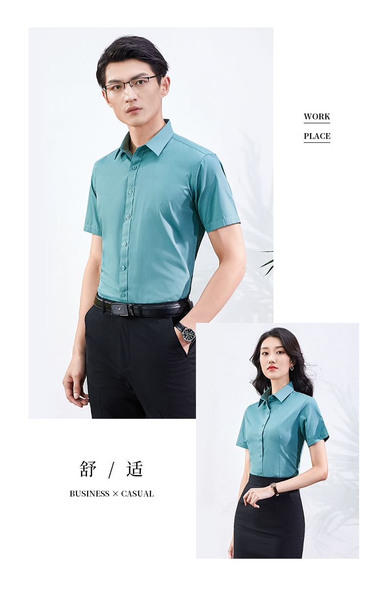 Business slim short-sleeved shirt 188-808 men short-sleeved shirt