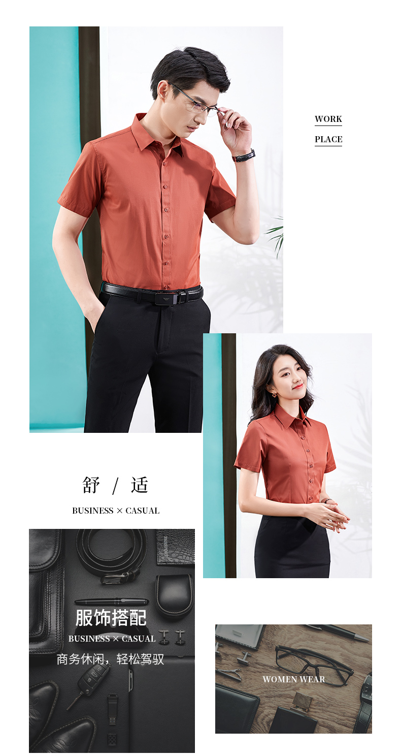 Business slim short-sleeved shirt 188-808 men short-sleeved shirt