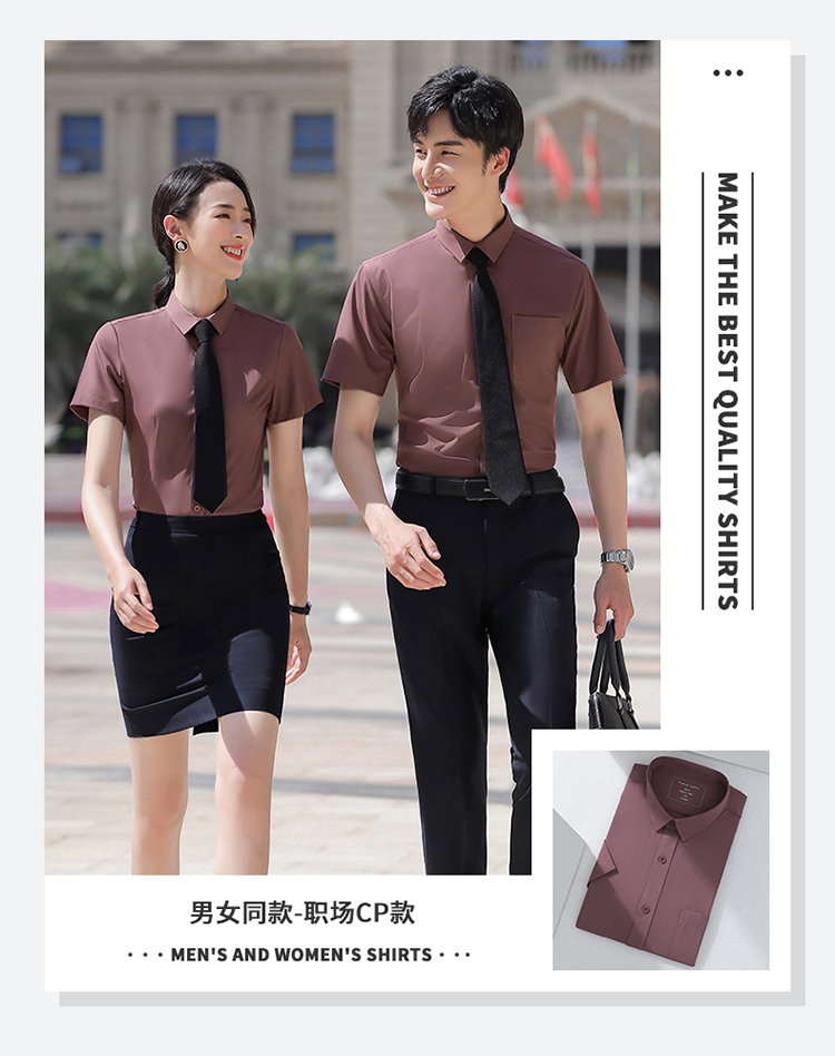 Business bamboo fiber wrinkle-resistant and iron-free short-sleeved shirt 188-9281 women shirt short-sleeved