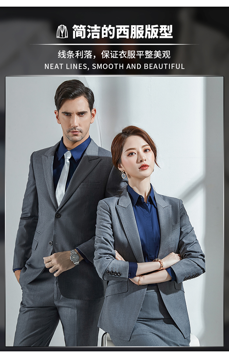 Business slim fit workplace temperament suit jacket 188-388 men jacket