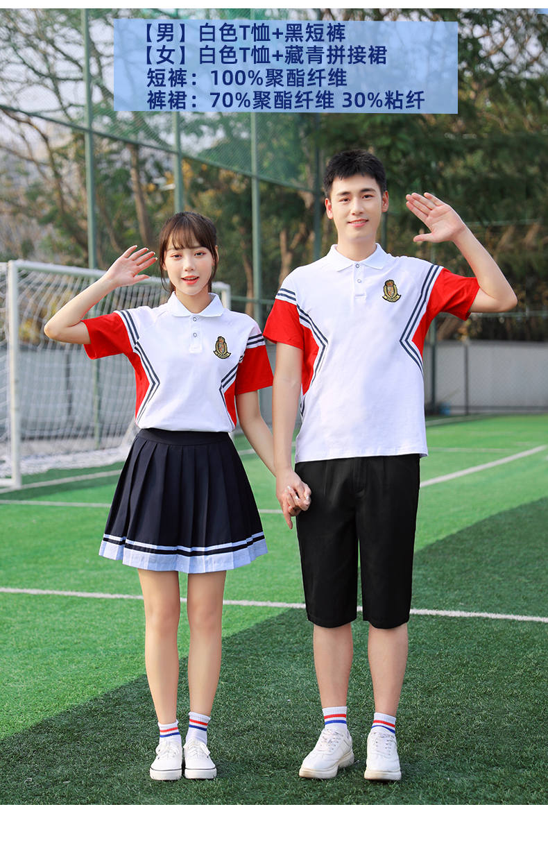 College style middle school student junior high school sports meeting spring and summer short-sleeved class uniform school uniform two-piece suit female model H23-201 (including badge)