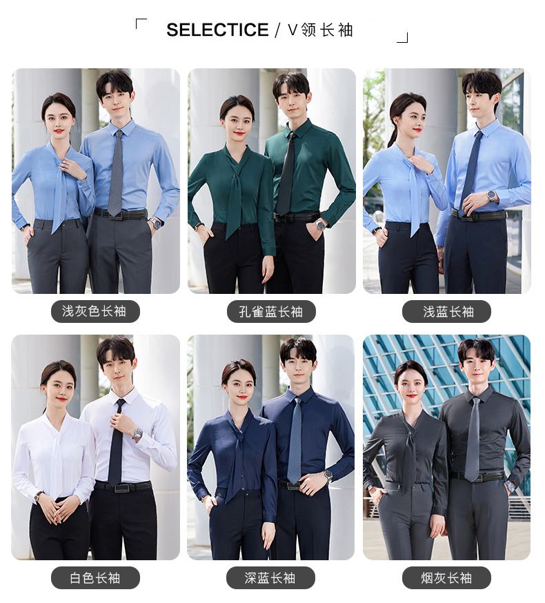 High quality professional formal short-sleeved shirt for men DY1-TL8803 short-sleeved men