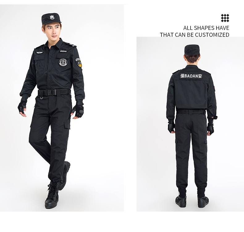 Twill cotton security suit summer long sleeve H13-178 long sleeve suit (excluding accessories)