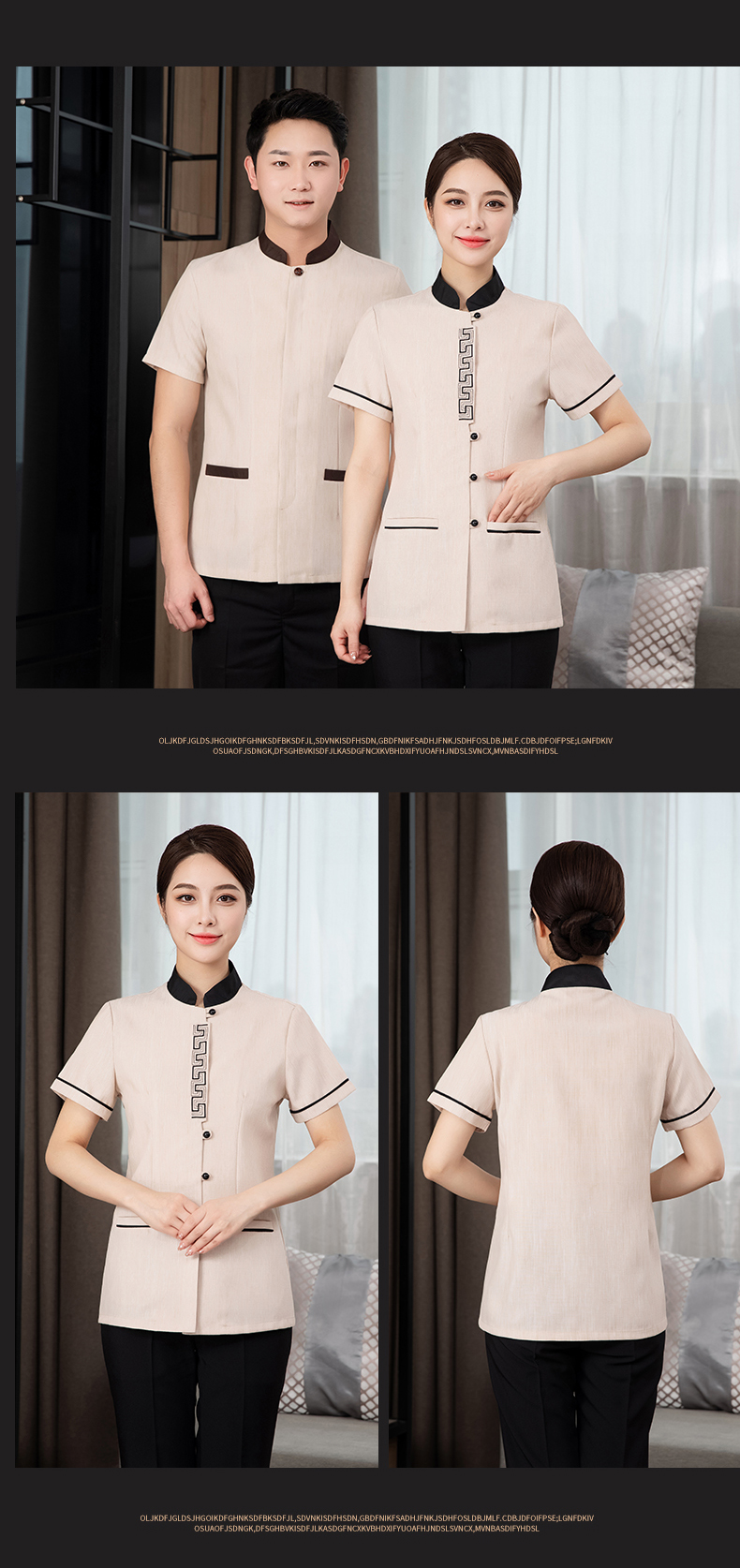 Wufulinmen Restaurant Hotel Cleaning Clothes Short Sleeve Top H27-Wufulinmen Women