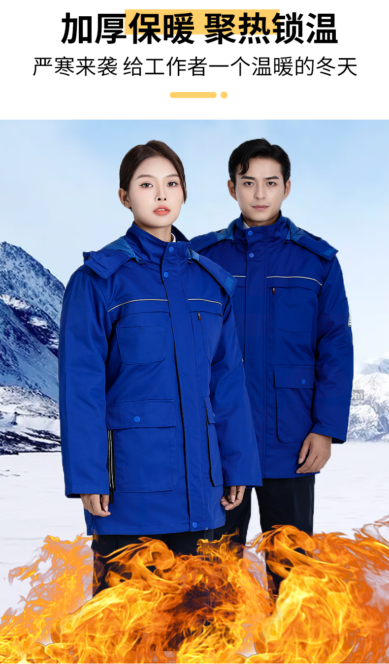 New anti-static workwear cotton coat H22-2369