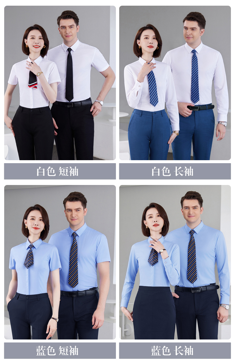 Bamboo fiber stretch short-sleeved shirt men DZ1-8801 short-sleeved shirt men