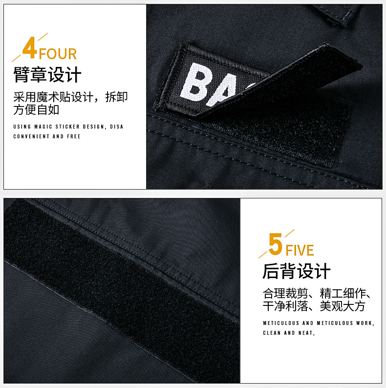 Full-process polyester-cotton twill security property uniform work clothes (excluding accessories) H13-C0110002