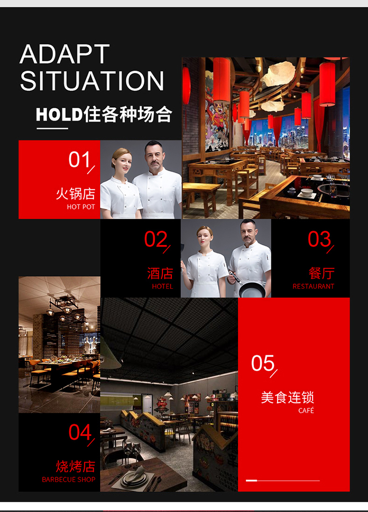 Gold spinning wool five-claw button short-sleeved chef uniform top H02-20F005-008