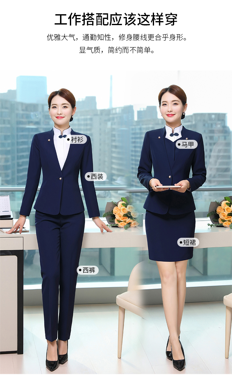 Commuter flight attendant one button V-neck long sleeve suit jacket for women DL1-8916 jacket