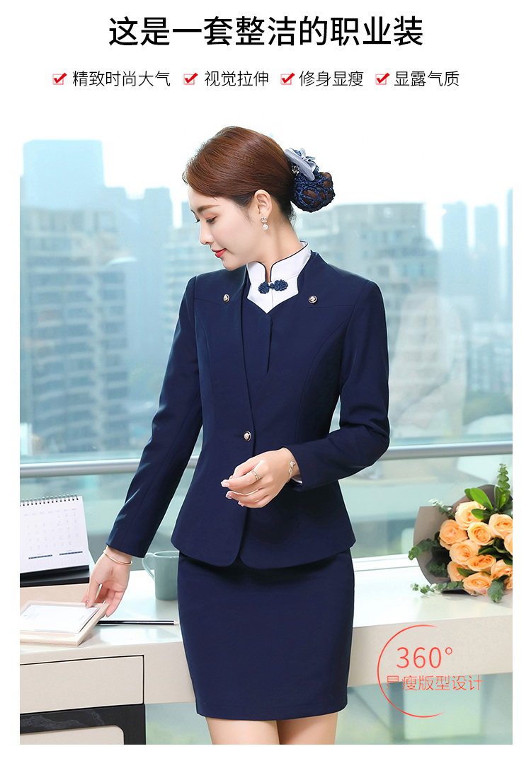 Commuter flight attendant one button V-neck long sleeve suit jacket for women DL1-8916 jacket