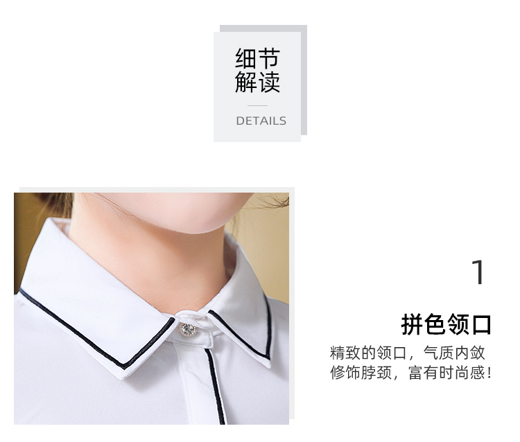 Business commuting short-sleeved shirt for women 109-9006 short-sleeved shirt for women