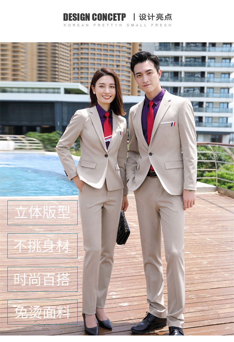 Business color spinning elastic one button suit jacket for men and women DQ1-589 jacket