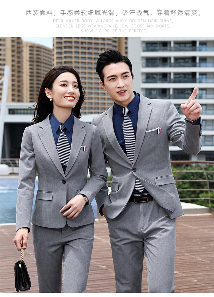 Business color spinning elastic one button suit jacket for men and women DQ1-589 jacket