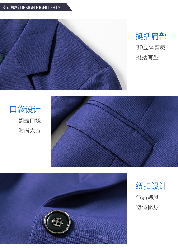 Two-button professional formal suit jacket DY1-Y8010 men-Y9010 women jacket