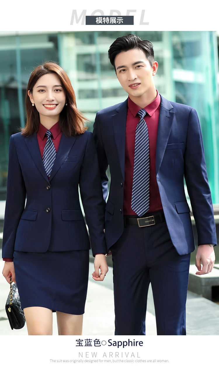 Business slim fit serge two button long sleeve suit jacket for men and women DQ1-288 jacket