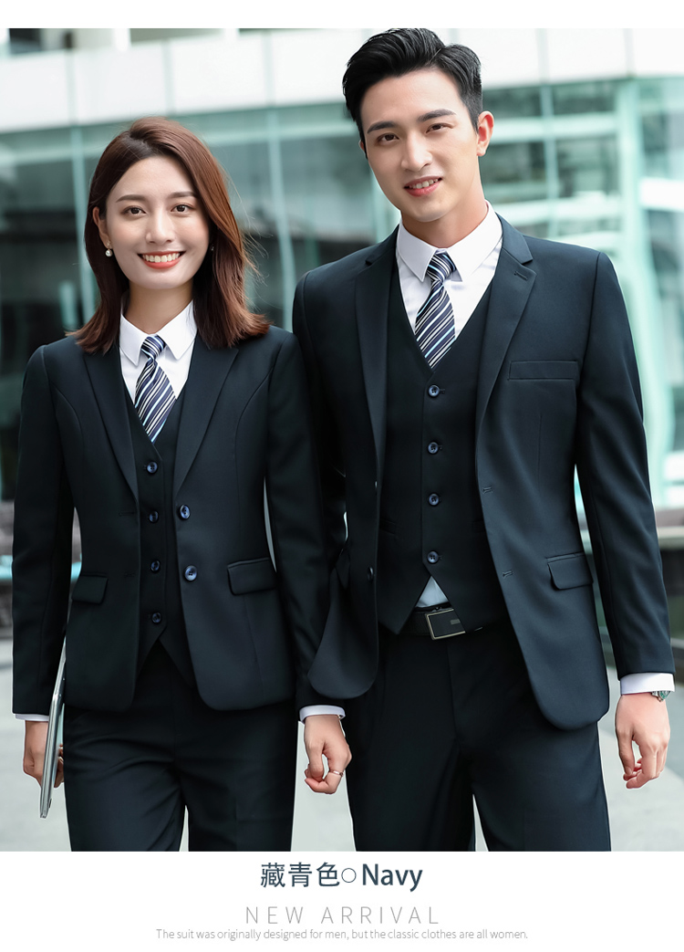 Business slim fit serge two button long sleeve suit jacket for men and women DQ1-288 jacket