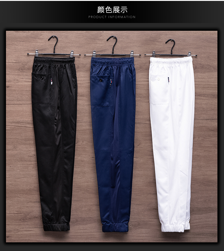 Polyester solid color elastic waistband work wear trousers H12-L059