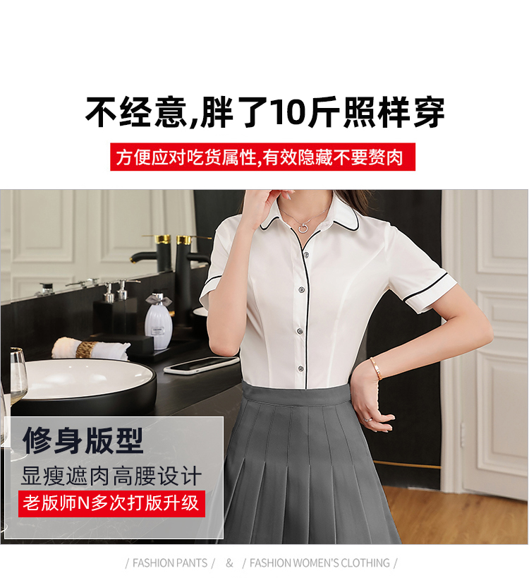 Bathing massage princess pleated skirt suit uniform G25-3019