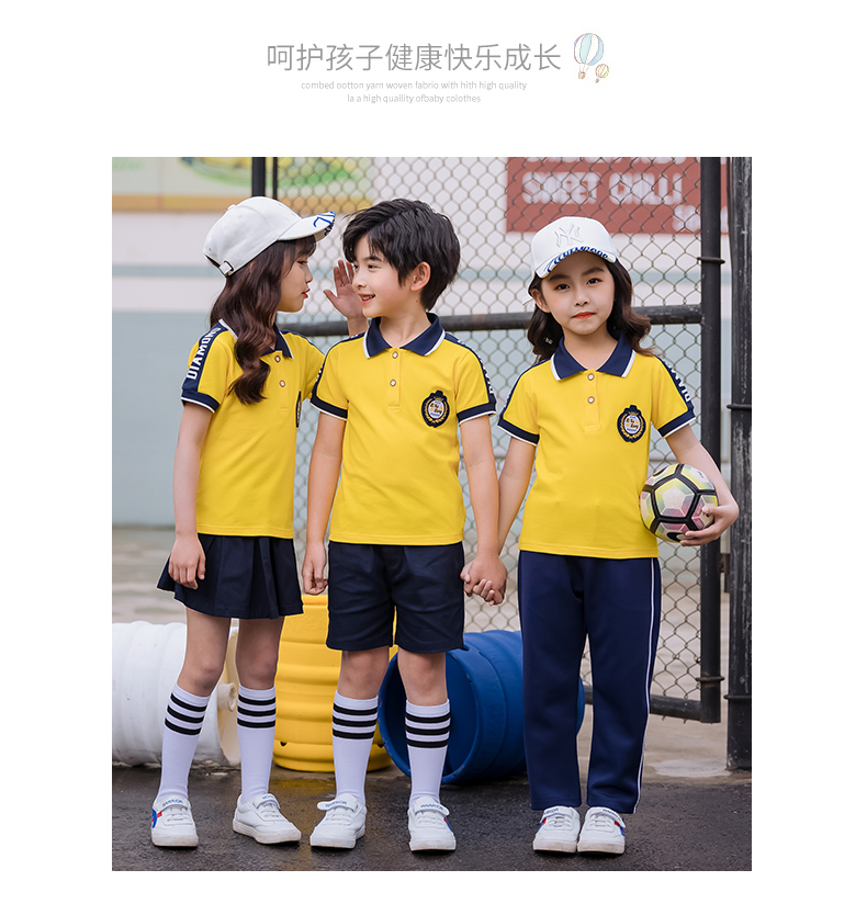 Sports style cotton pique primary and secondary school students school uniform shorts skirt suit 455-8173 pants skirt suit