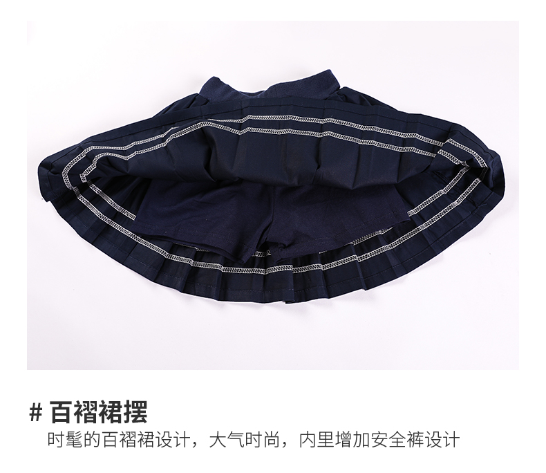 Sports style cotton cloth primary and secondary school students uniform suit 455-8177