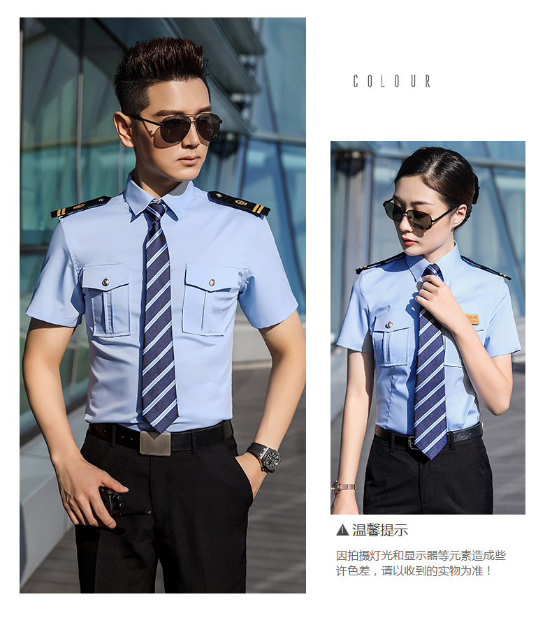 Business elegant professional shirt men 173-6085 short-sleeved shirt men