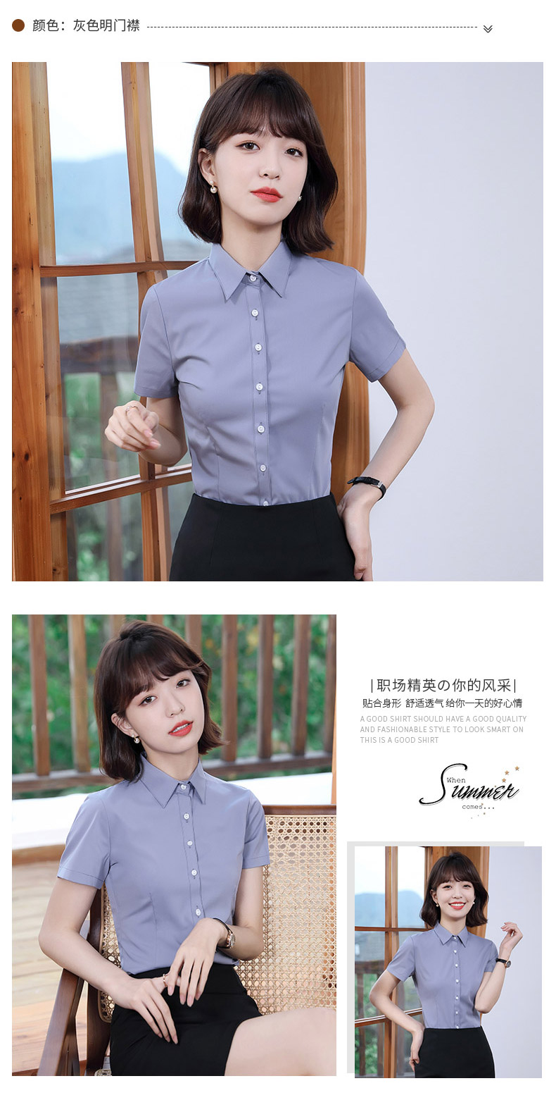 Flat collar bamboo stick short-sleeved shirt 171-329 short-sleeved shirt female