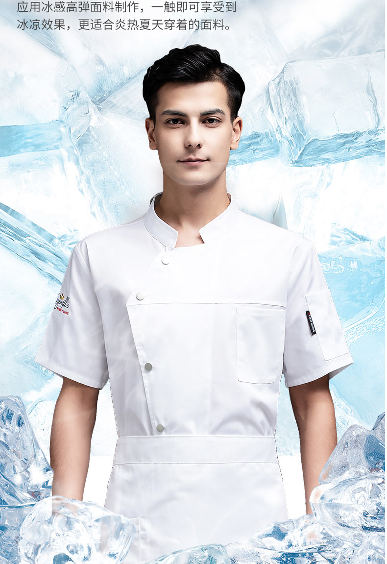 Jianxin short-sleeved hotel chef uniform top H20-C21-587