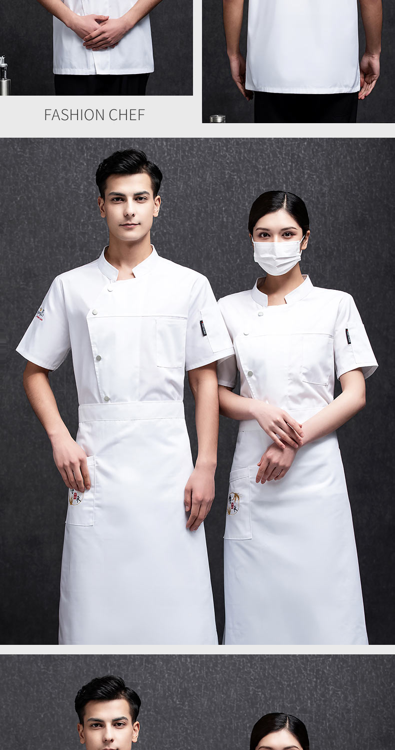 Jianxin short-sleeved hotel chef uniform top H20-C21-587